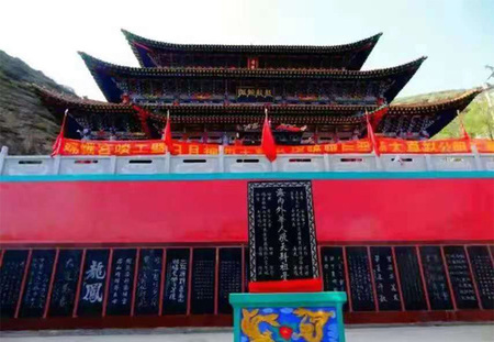 青海昆仑神话 青海昆仑神话