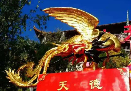 青海昆仑神话 青海昆仑神话